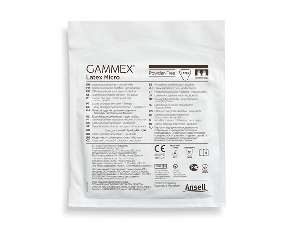 Gammex Latex Micro, 6,5 OP-handske, PF - Gammex - 3