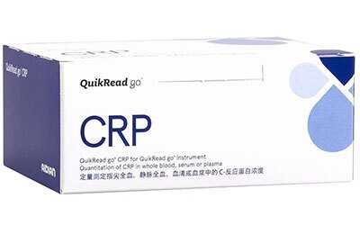 QuikRead go CRP, 500 stk kølevare - QuikRead - 2