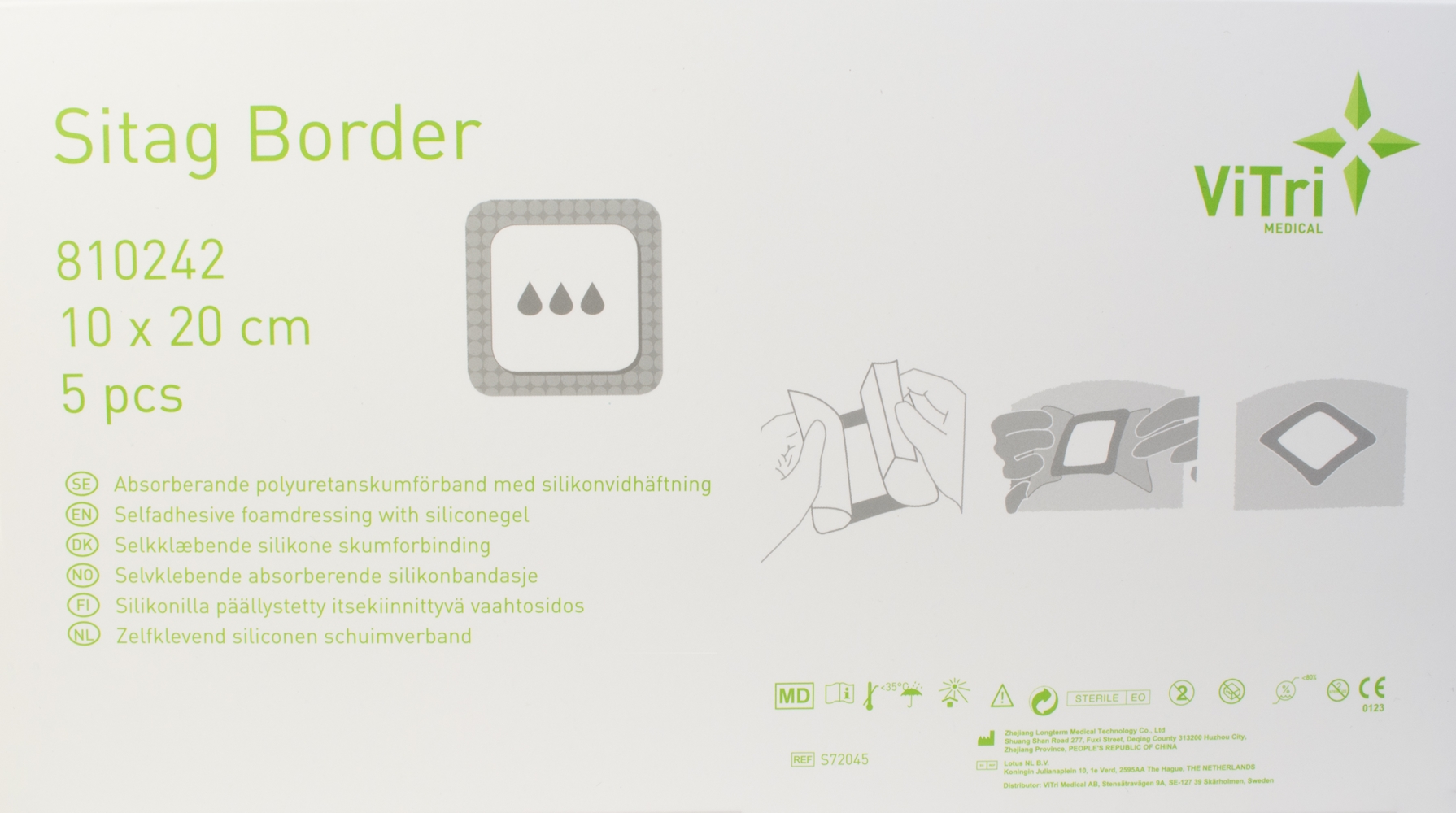 Sitag foam border, 10x20cm - Sitag - 2