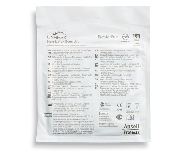 GAMMEX® Non-Latex Sensitive, 6.5 Sterile PF Natural 50pairs - Gammex - 3