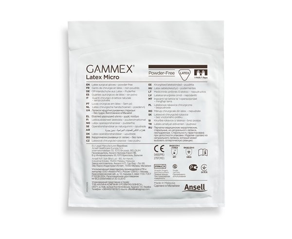 GAMMEX® Latex Micro, 9.0 Sterile PF Brown 50pairs - Gammex - 2