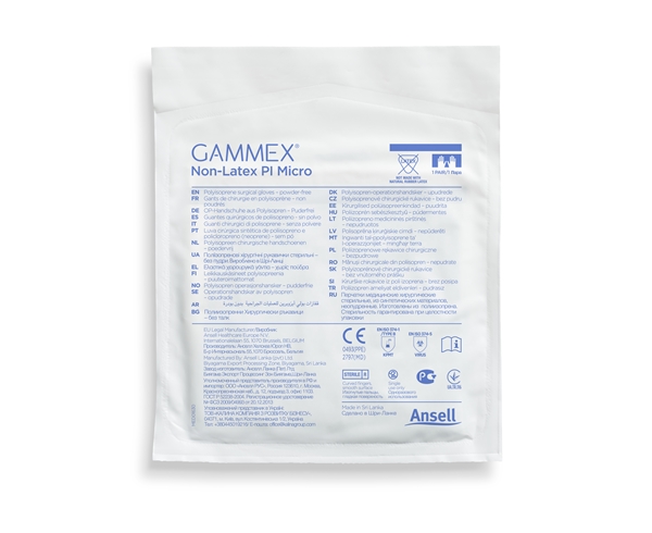 GAMMEX® Non-Latex PI Micro, 6.0 Sterile PF White 50pairs - Gammex - 2