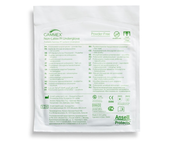 GAMMEX®Non-Latex PI Underglove, 6.0 Sterile PF Green 50pairs - Gammex - 3