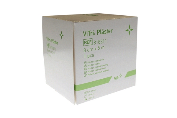 Kangaslaastari Vitri,  8cm x 5m ruskea 1rulla