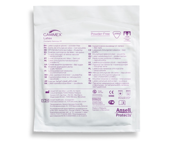 Operasjonshanske Gammex Latex, 9,0 pudderfri par - Gammex - 2