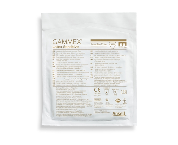 Operasjonshanske Gammex Latex, 8,0 Sensitive pudderfri par - Gammex - 2