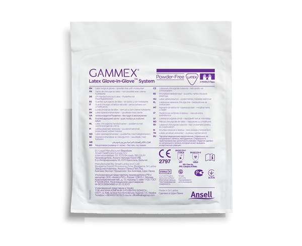 Operasjonshanske Gammex Latex, 7,5 Hanske-i-Hanske pudderfri - Gammex - 2
