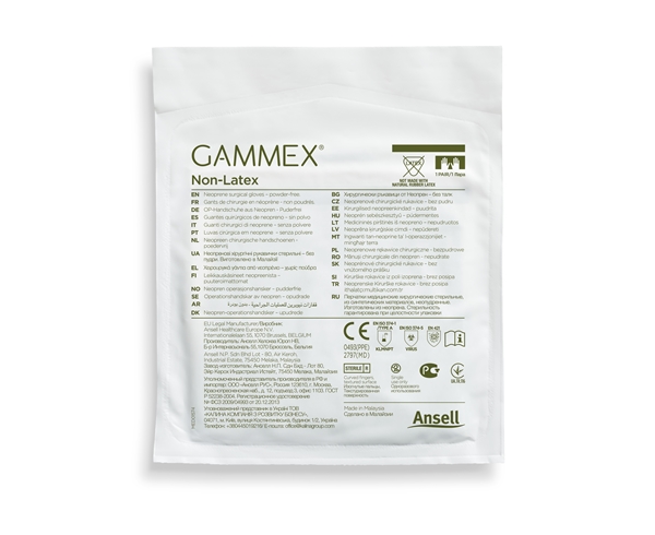 Opr-Hanske Gammex Latexfri, 5,5 Neopren pudderfri par - Gammex - 2