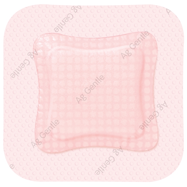 Skumförband silver silikon Allevyn Ag Gentle B, 10x10cm Border - Allevyn