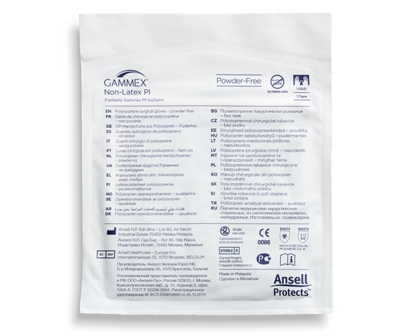 Handske op Gammex Non-Latex PI, 7 puderfri - Gammex - 2
