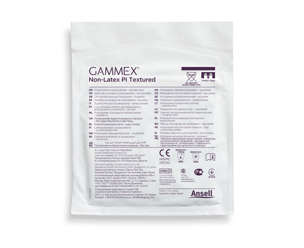 Handske op Gammex Non-Latex PI, 7,5 Textured puderfri - Gammex - 2