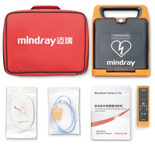 Övningshjärtstartare C1, m barn/vuxen elektroder,väska - Mindray