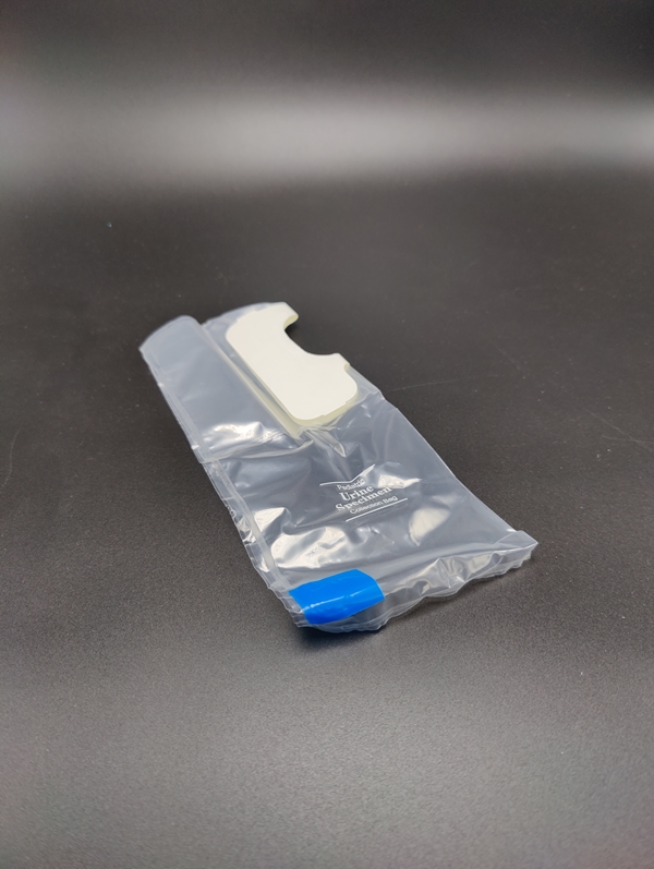 Urinprovtagningspåse U-bag, 200ml barn