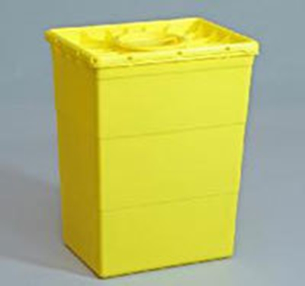 Riskavfallsbox 50l med dubbelt lock San Sac, 50lit med dubbel lock gul