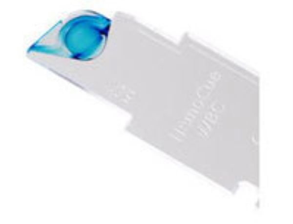 Kuvett WBC HemoCue, 40stx1 (vita blodkroppar)