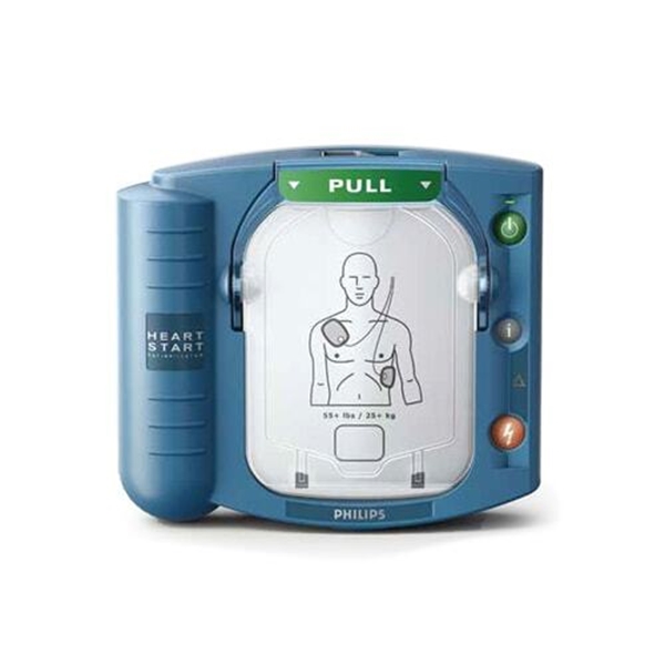 Defibrillator Heartstart HS1, utan väska