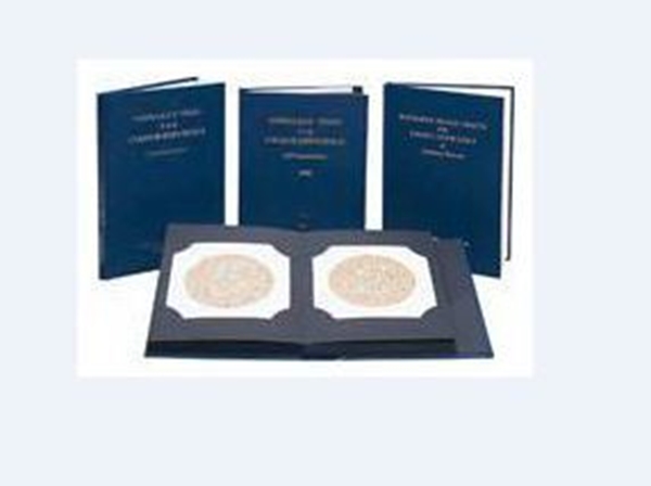 Färgsinnestavla Ishihara, 14 bilders - Ishihara